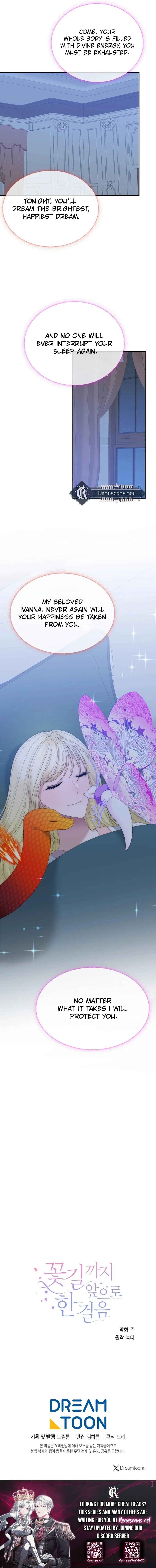 Read One Step Forward to the Flower Path chapter 13520 image 18 on Lezhin