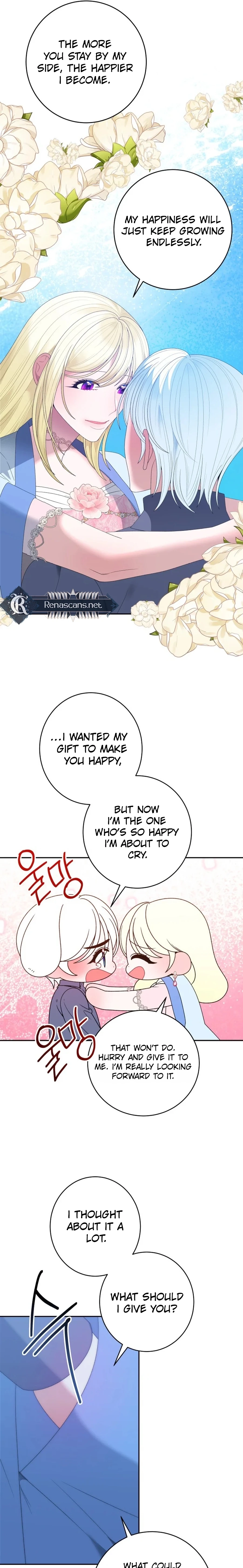 Read One Step Forward to the Flower Path chapter 13520 image 2 on Lezhin