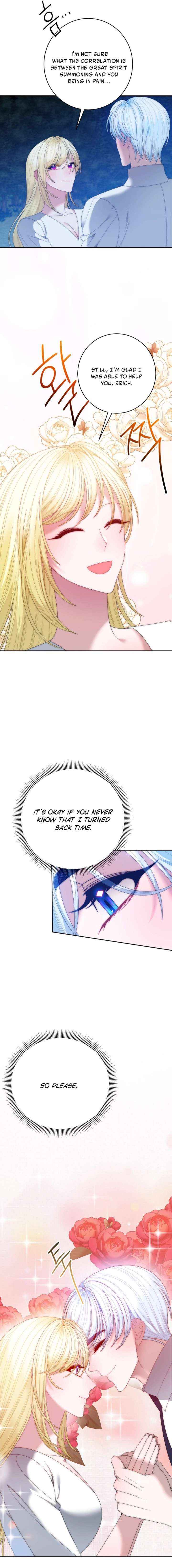 Read One Step Forward to the Flower Path chapter 140 image 4 on Lezhin