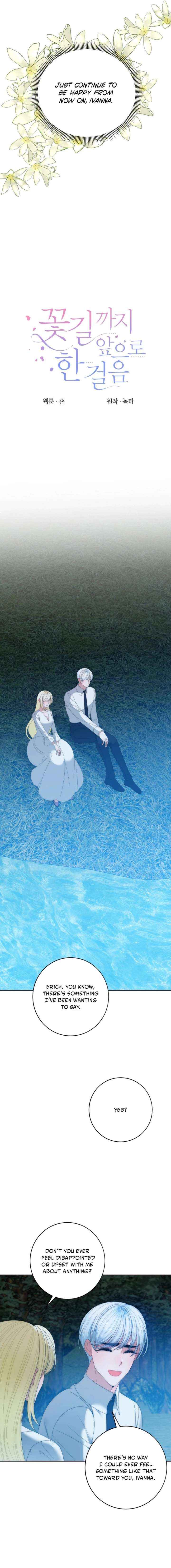 Read One Step Forward to the Flower Path chapter 140 image 5 on Lezhin