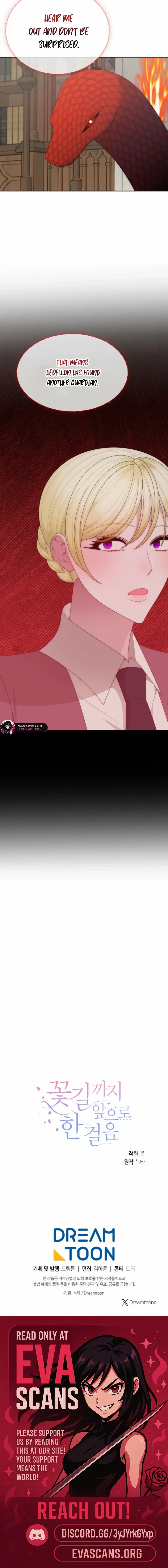 Read One Step Forward to the Flower Path chapter 146 image 15 on Lezhin