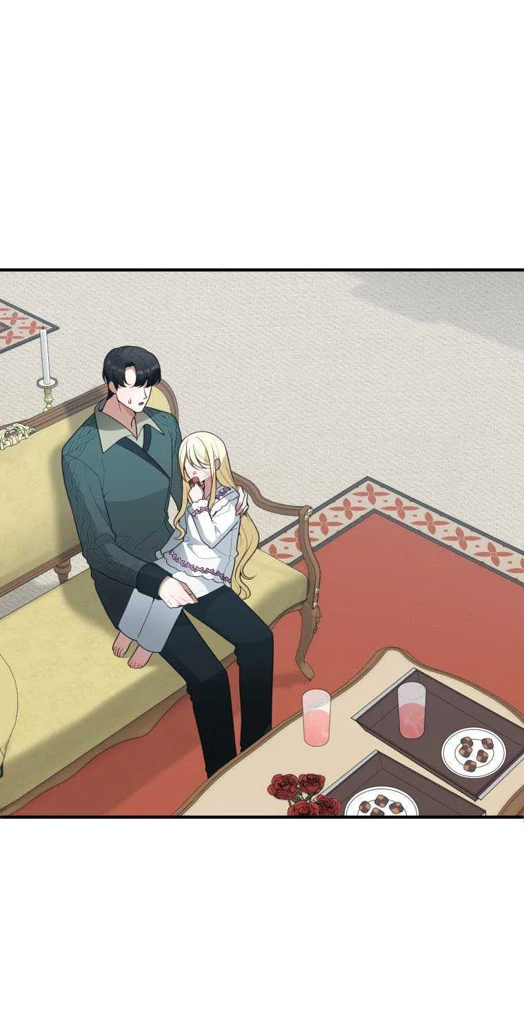 Read One Step Forward to the Flower Path chapter 15 image 14 on Lezhin