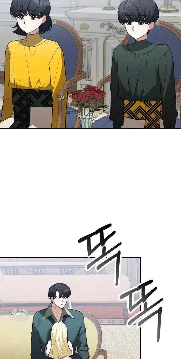 Read One Step Forward to the Flower Path chapter 15 image 25 on Lezhin