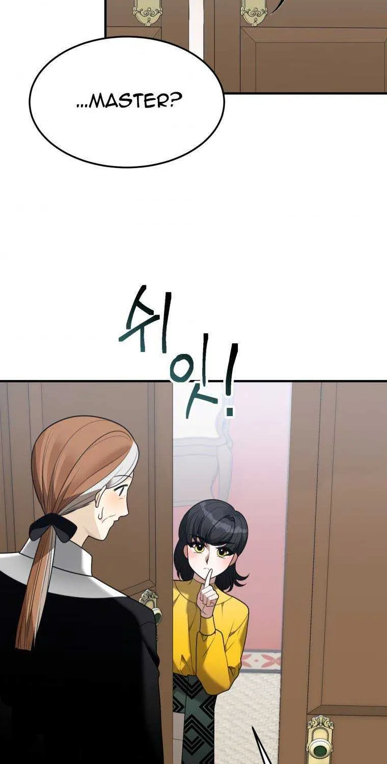 Read One Step Forward to the Flower Path chapter 15 image 27 on Lezhin