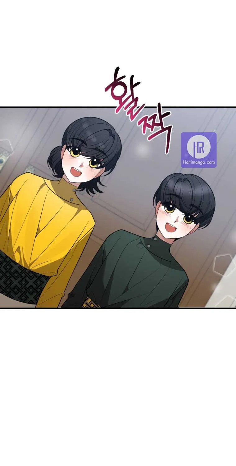 Read One Step Forward to the Flower Path chapter 15 image 46 on Lezhin