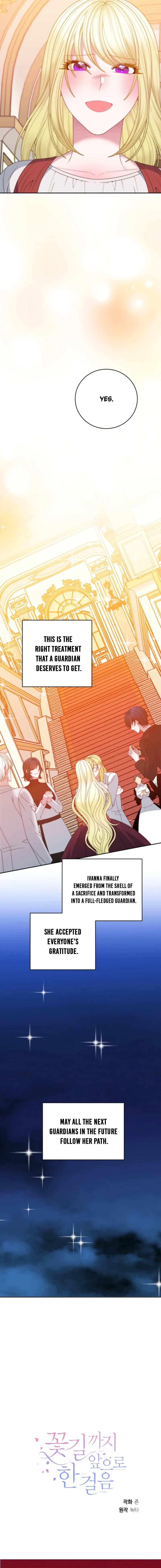 Read One Step Forward to the Flower Path chapter 156 image 14 on Lezhin