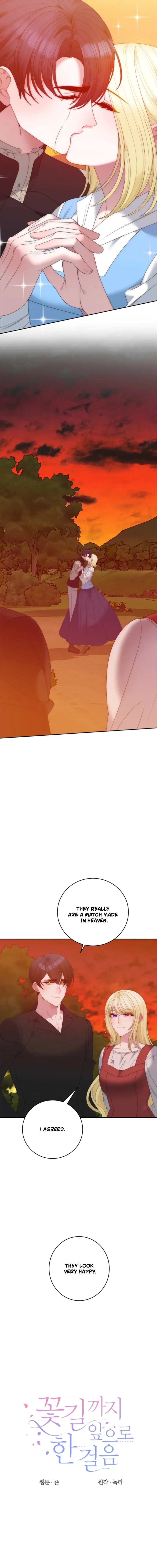 Read One Step Forward to the Flower Path chapter 156 image 3 on Lezhin