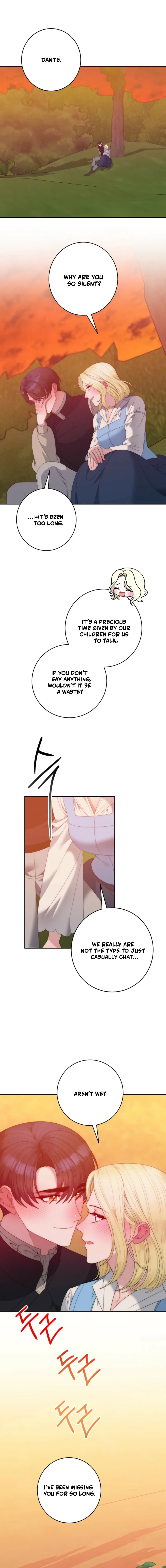 Read One Step Forward to the Flower Path chapter 156 image 7 on Lezhin