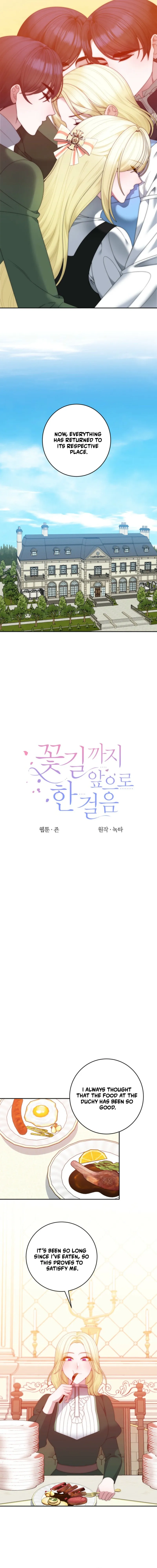 Read One Step Forward to the Flower Path chapter 157 image 4 on Lezhin