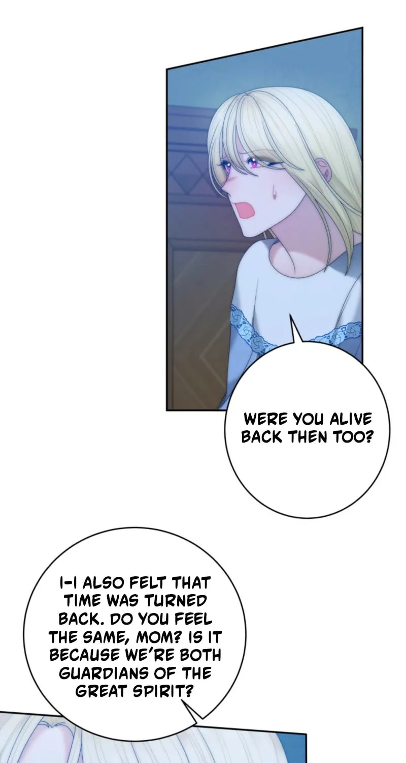 Read One Step Forward to the Flower Path chapter 158 image 17 on Lezhin