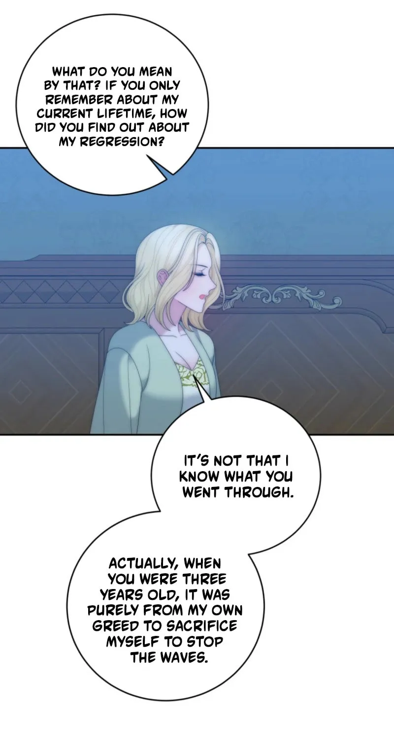 Read One Step Forward to the Flower Path chapter 158 image 20 on Lezhin