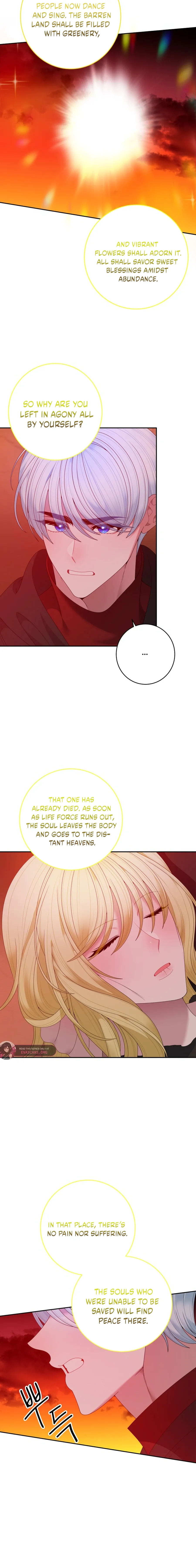 Read One Step Forward to the Flower Path chapter 160 image 1 on Lezhin