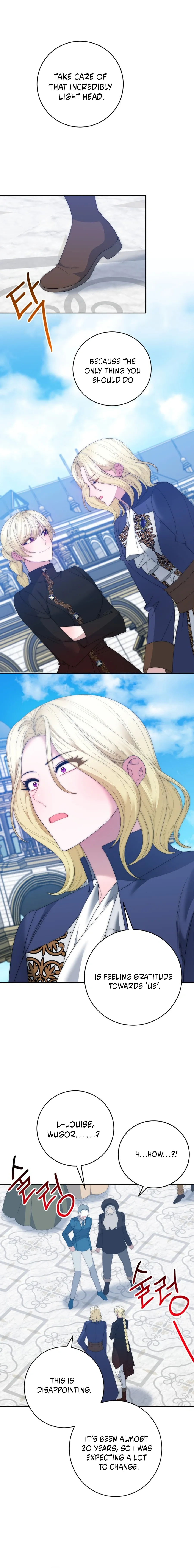 Read One Step Forward to the Flower Path chapter 160 image 12 on Lezhin