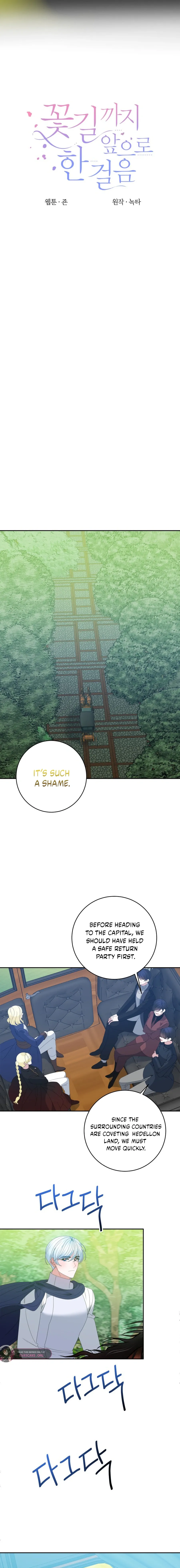 Read One Step Forward to the Flower Path chapter 160 image 8 on Lezhin