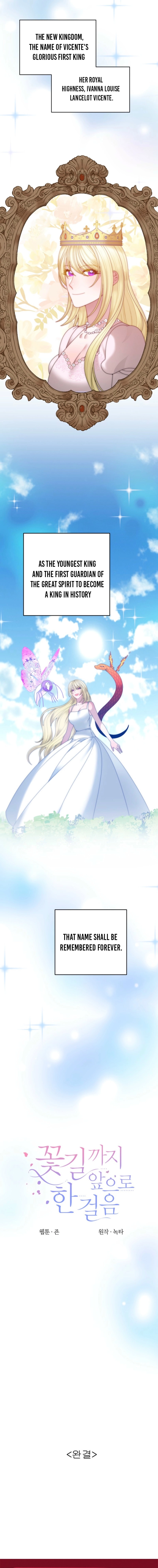 Read One Step Forward to the Flower Path chapter 162 image 18 on Lezhin