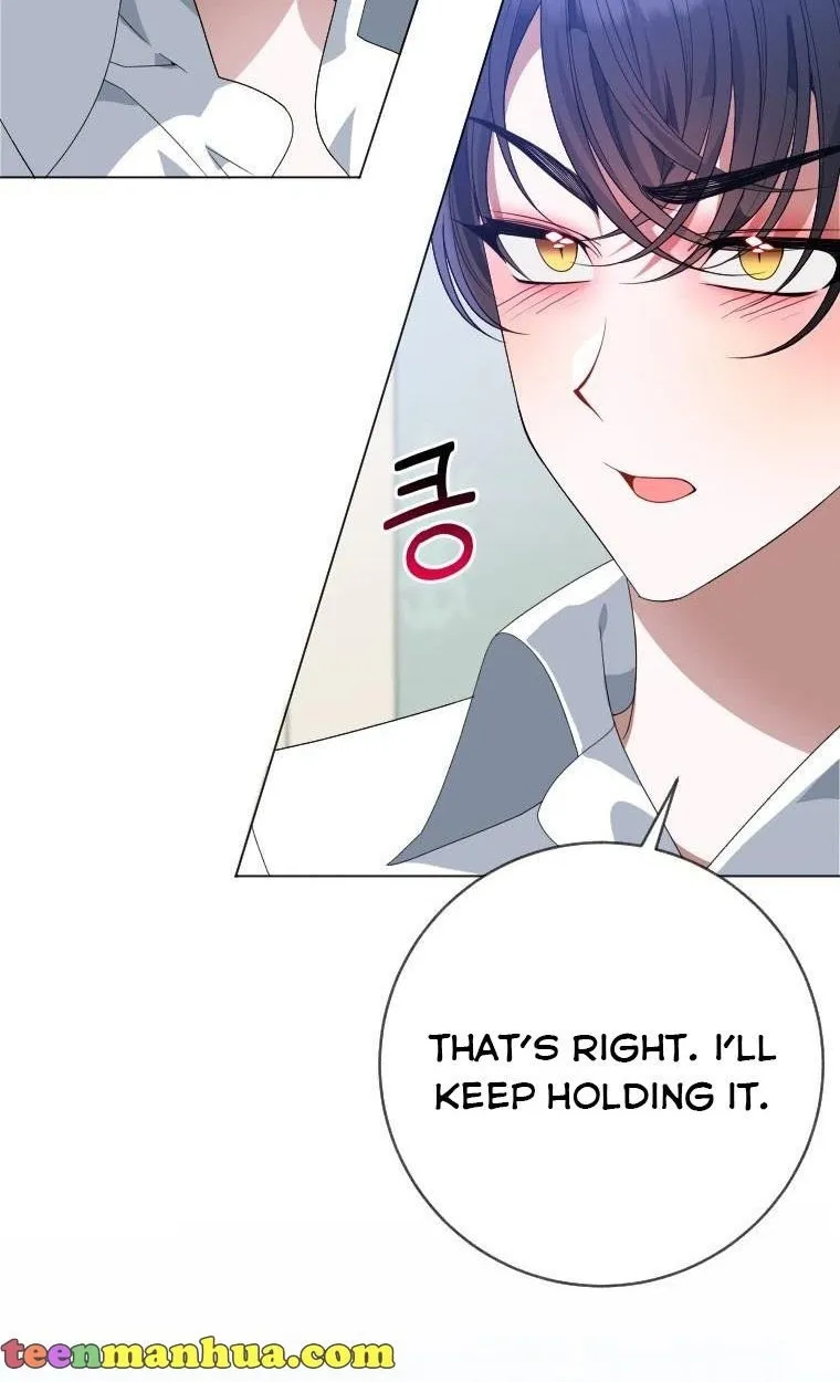 Read One Step Forward to the Flower Path chapter 54 image 13 on Lezhin