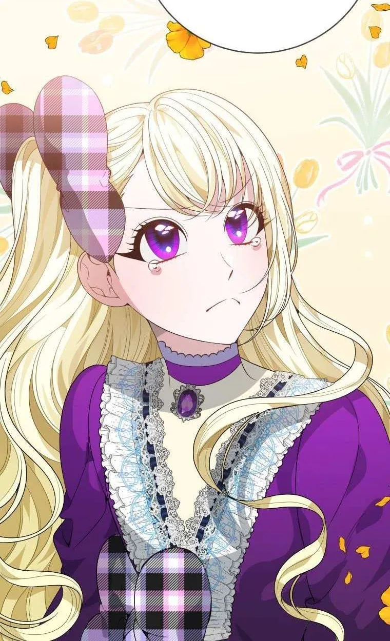 Read One Step Forward to the Flower Path chapter 54 image 33 on Lezhin