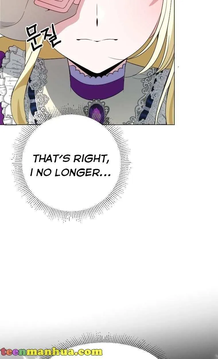 Read One Step Forward to the Flower Path chapter 54 image 35 on Lezhin