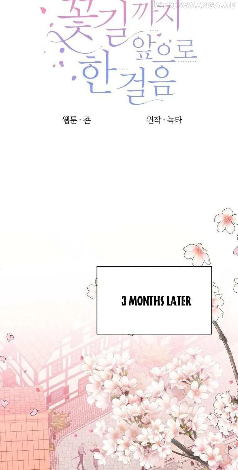 Read One Step Forward to the Flower Path chapter 54 image 40 on Lezhin