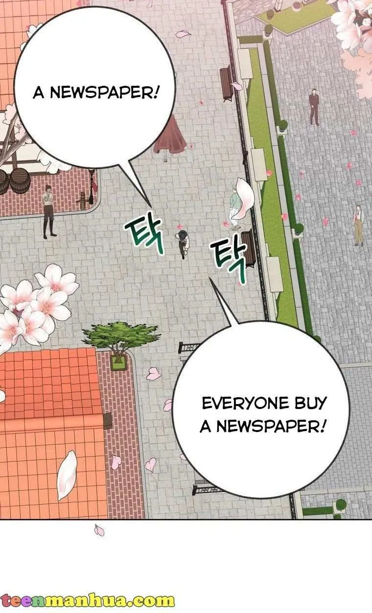 Read One Step Forward to the Flower Path chapter 54 image 41 on Lezhin