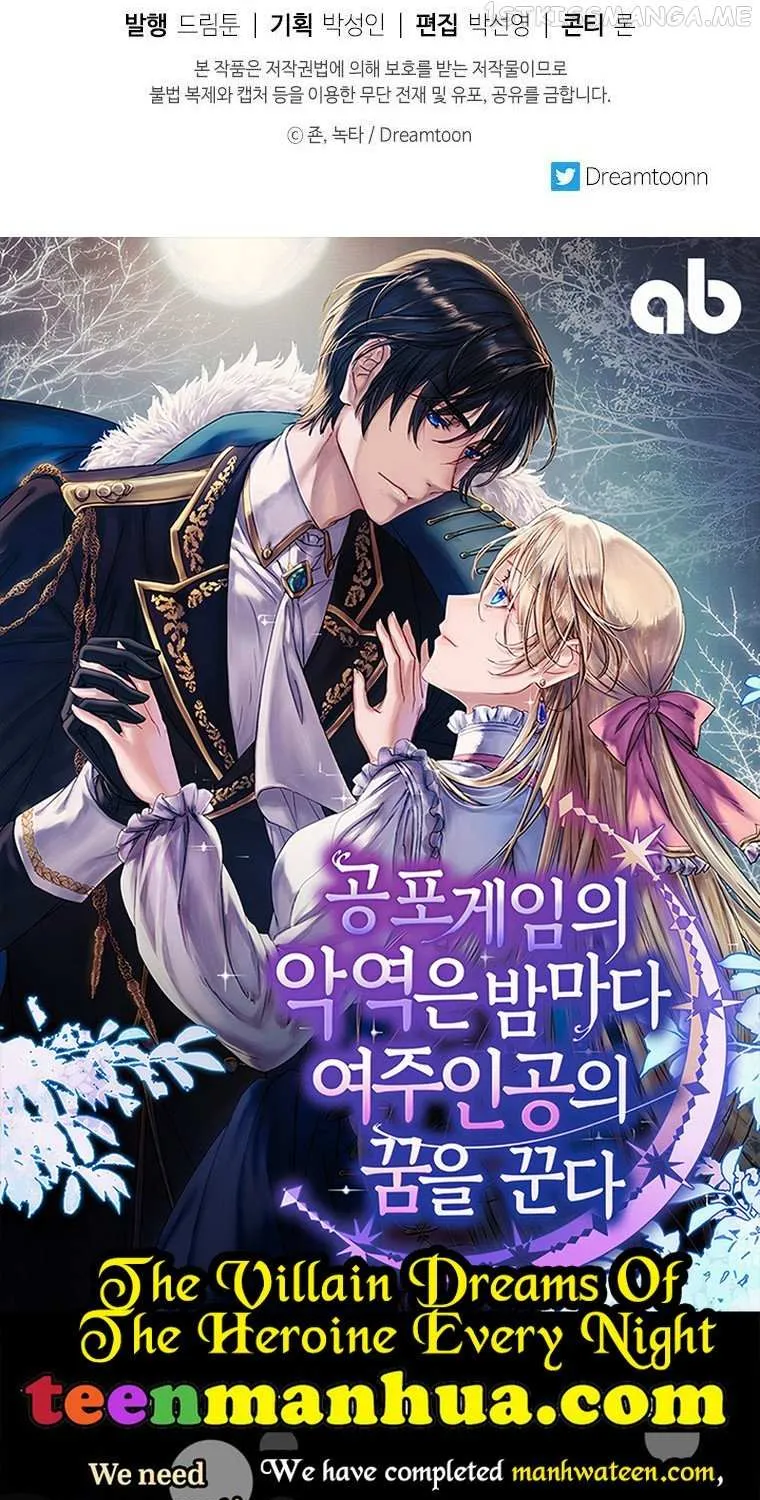Read One Step Forward to the Flower Path chapter 54 image 89 on Lezhin
