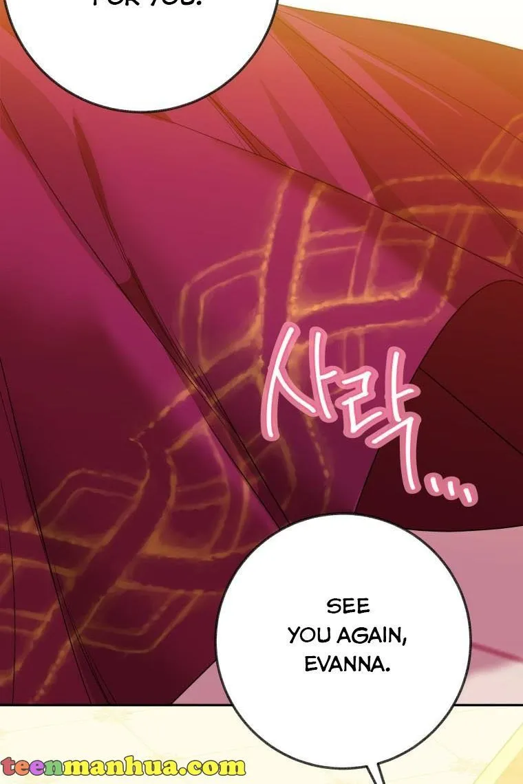 Read One Step Forward to the Flower Path chapter 57 image 24 on Lezhin