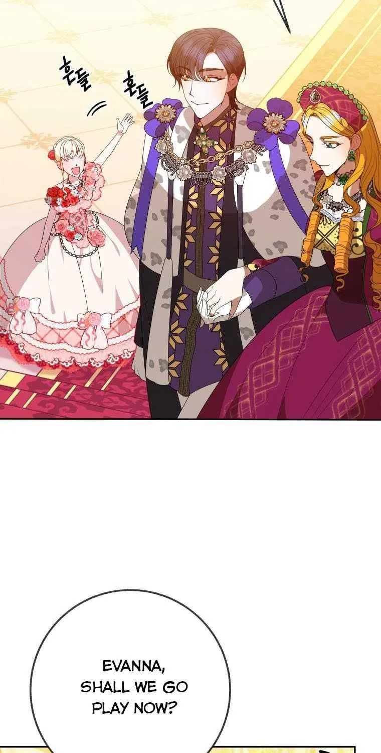 Read One Step Forward to the Flower Path chapter 57 image 25 on Lezhin