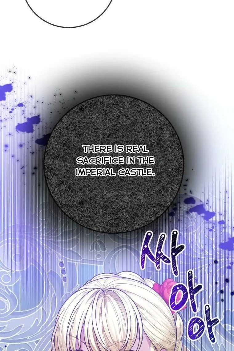 Read One Step Forward to the Flower Path chapter 57 image 48 on Lezhin