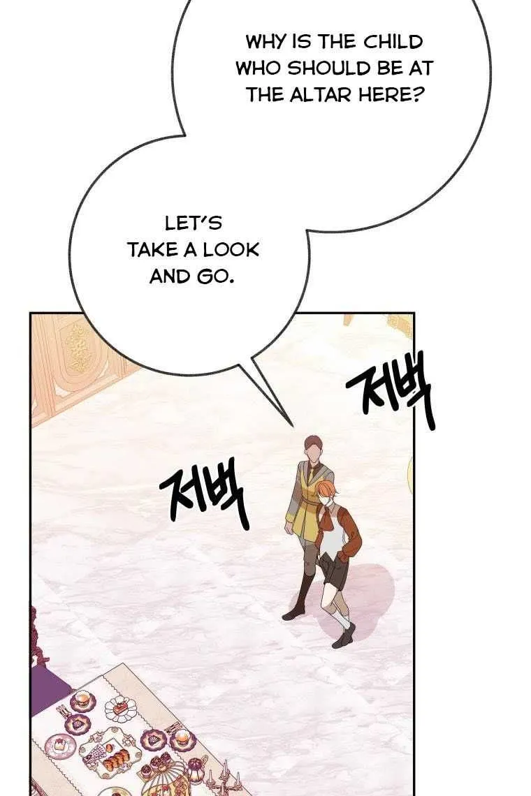 Read One Step Forward to the Flower Path chapter 57 image 50 on Lezhin