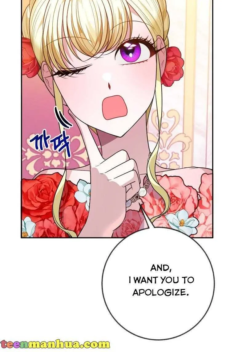 Read One Step Forward to the Flower Path chapter 57 image 70 on Lezhin