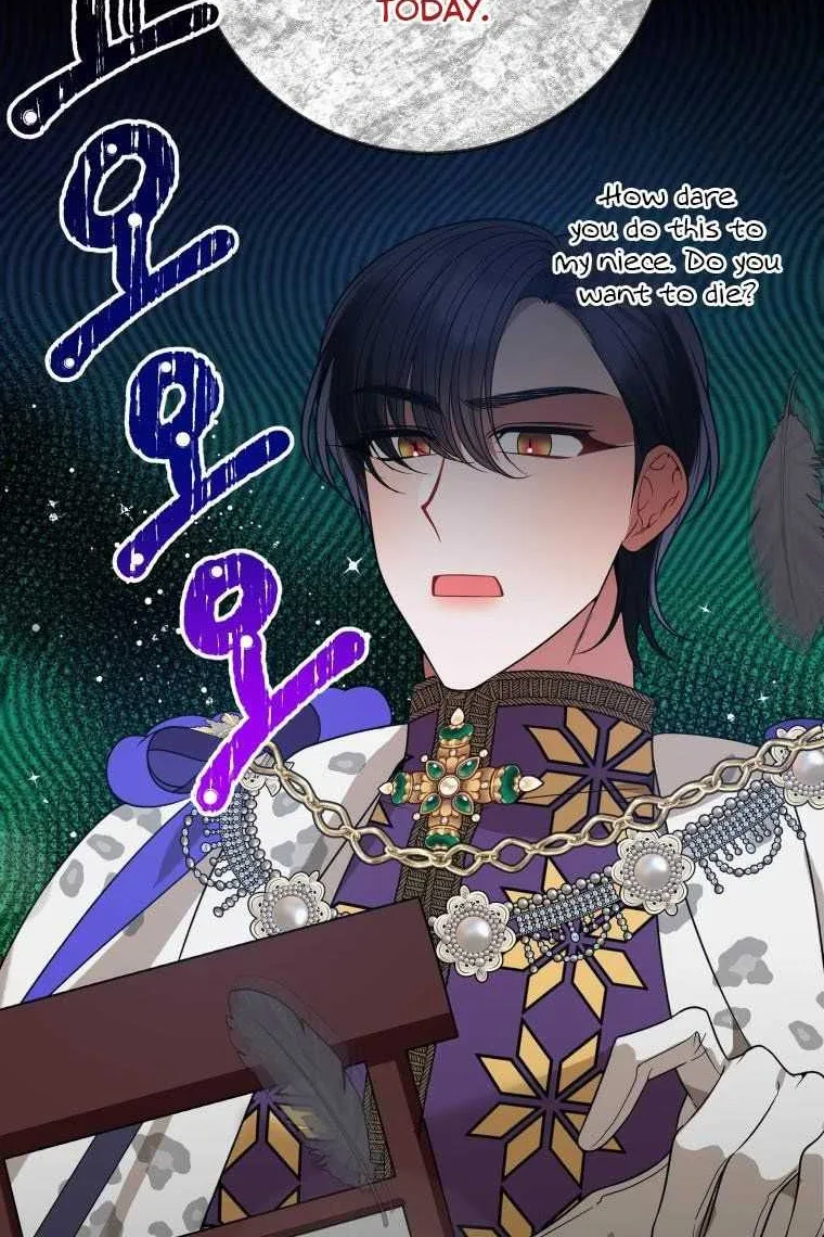 Read One Step Forward to the Flower Path chapter 57 image 74 on Lezhin