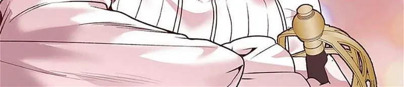 Read One Step Forward to the Flower Path chapter 78 image 3 on Lezhin