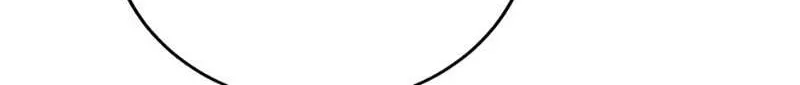 Read One Step Forward to the Flower Path chapter 78 image 91 on Lezhin