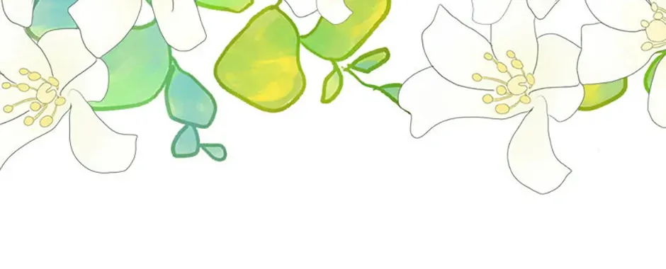 Read One Step Forward to the Flower Path chapter 97.2 image 79 on Lezhin