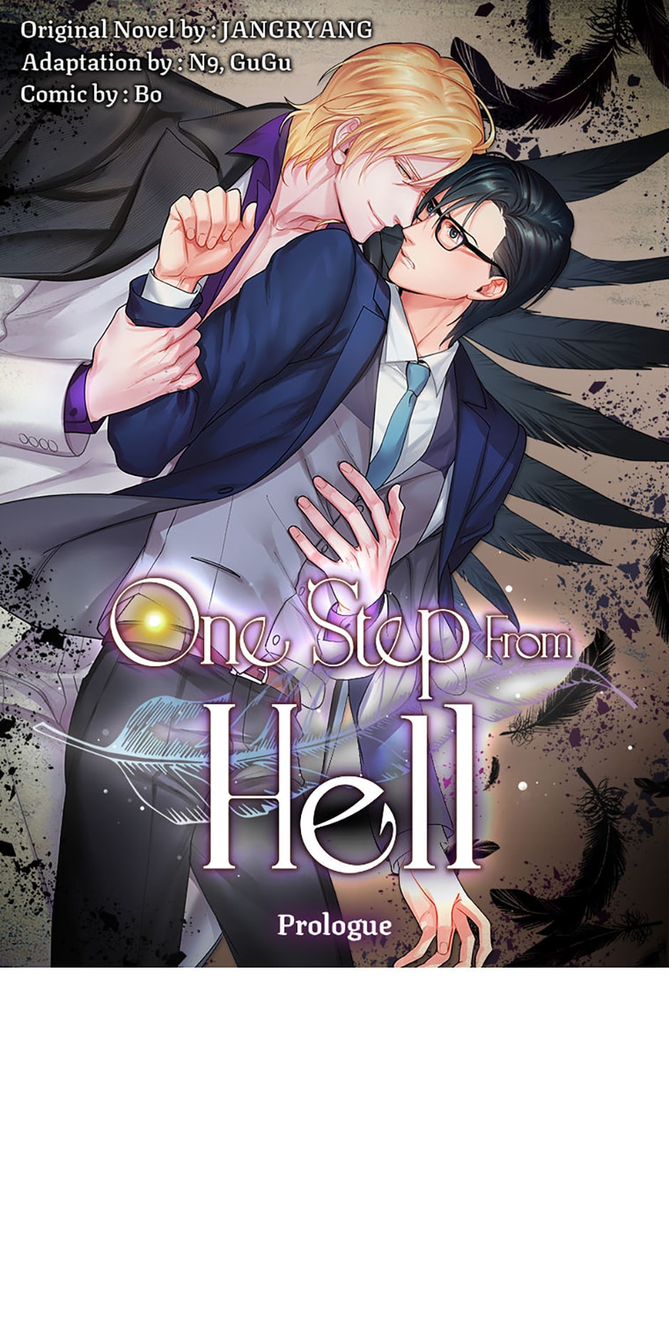 Read One Step from Hell chapter 0 image 1 on Lezhin
