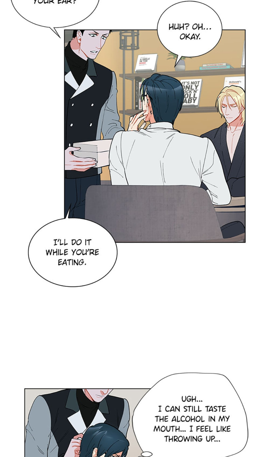 Read One Step from Hell chapter 13 image 17 on Lezhin