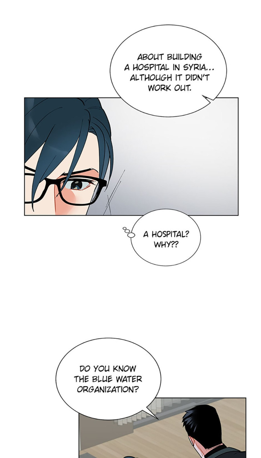 Read One Step from Hell chapter 13 image 22 on Lezhin
