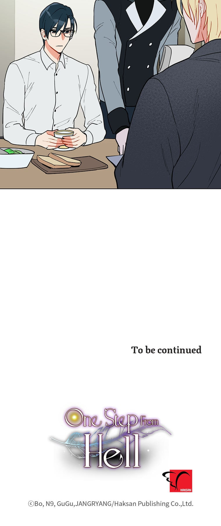 Read One Step from Hell chapter 13 image 44 on Lezhin