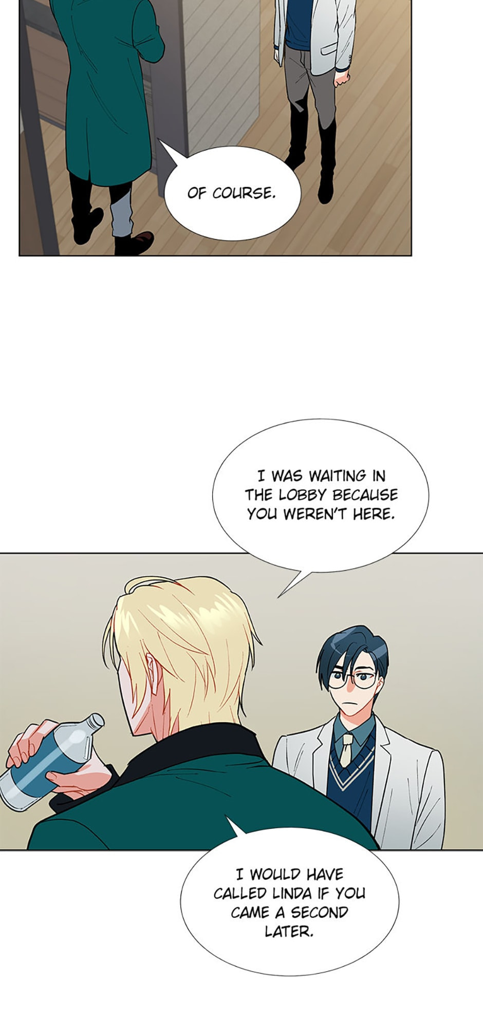 Read One Step from Hell chapter 20 image 18 on Lezhin