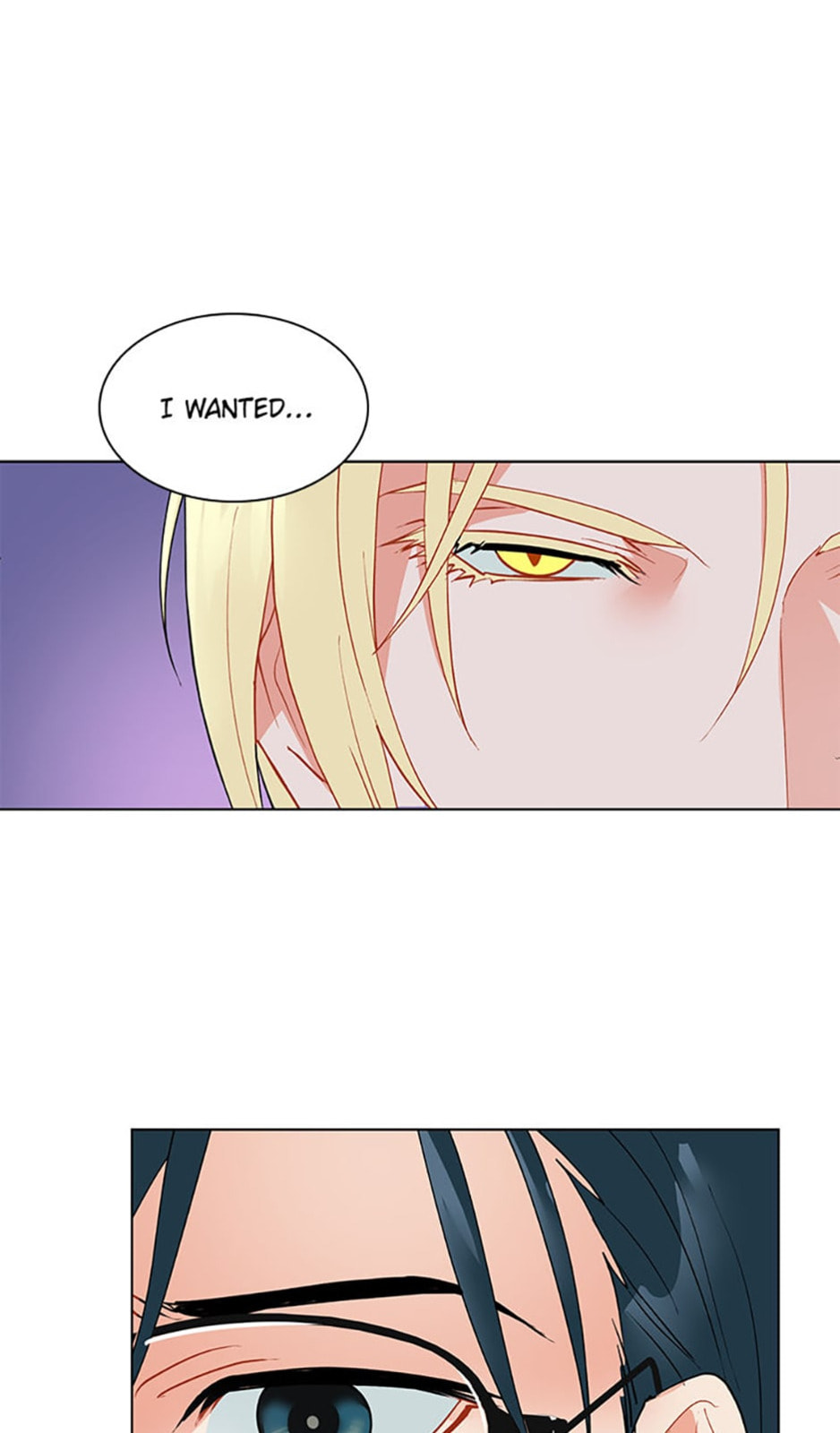 Read One Step from Hell chapter 21 image 5 on Lezhin