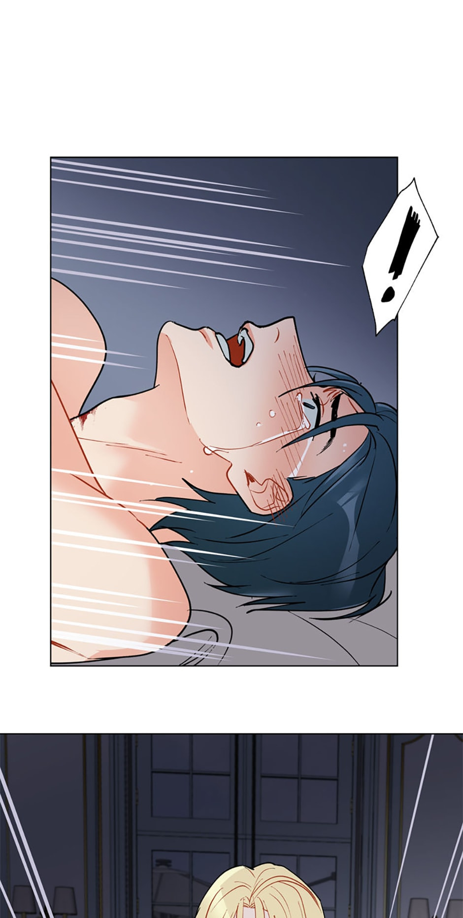 Read One Step from Hell chapter 31 image 35 on Lezhin