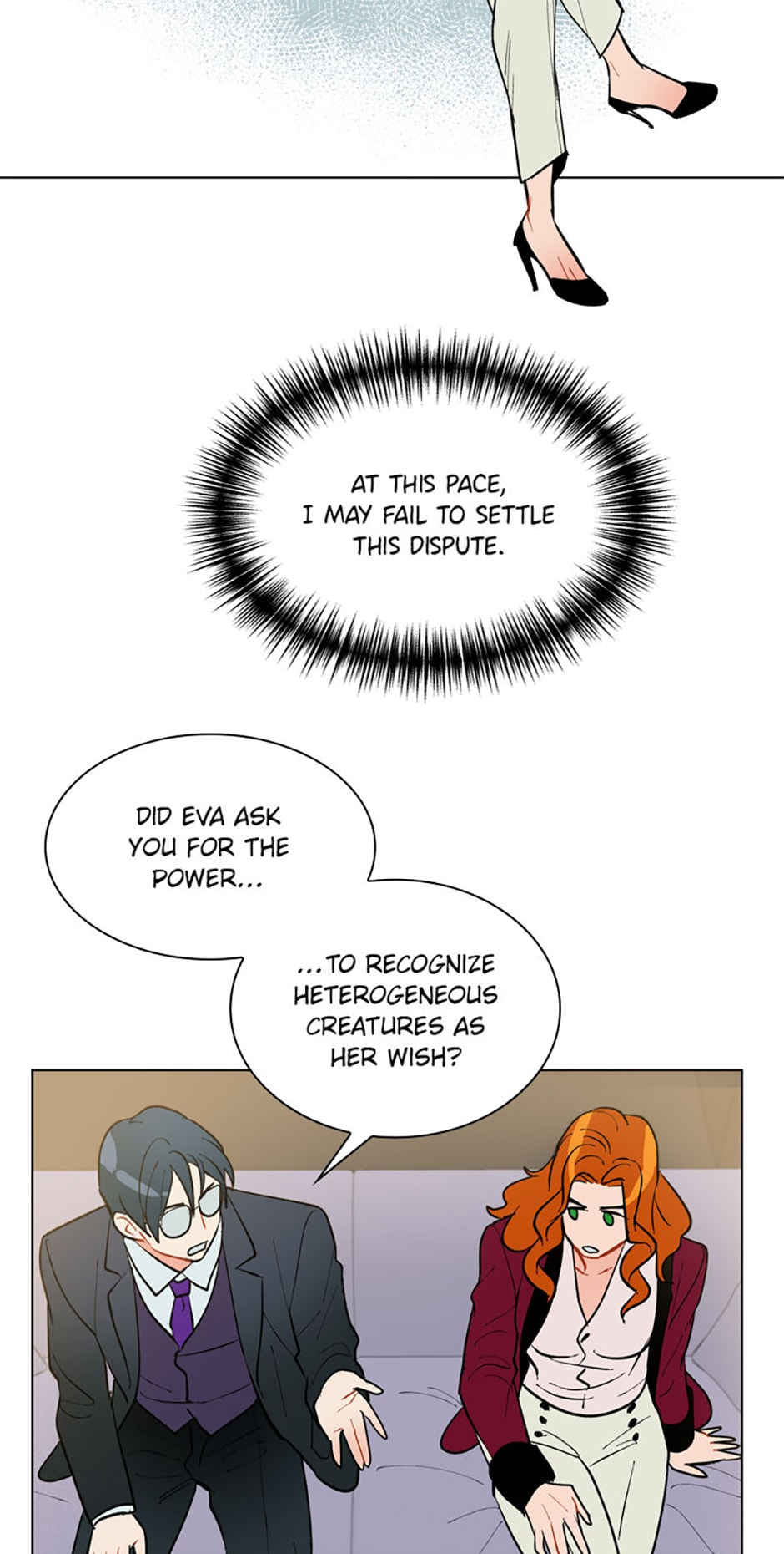 Read One Step from Hell chapter 34 image 2 on Lezhin