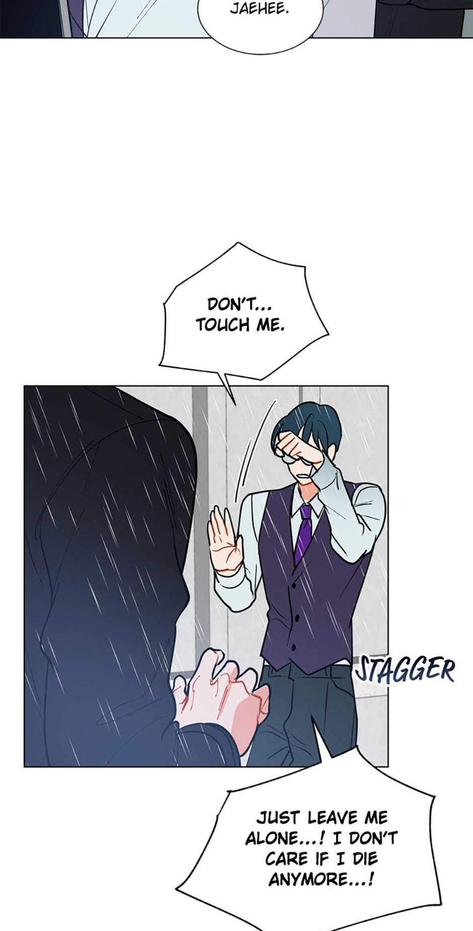 Read One Step from Hell chapter 37 image 6 on Lezhin