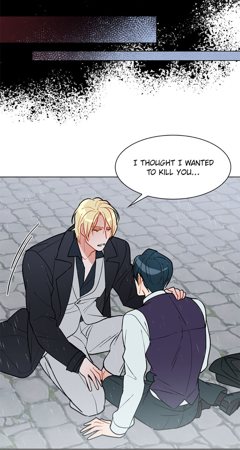 Read One Step from Hell chapter 40 image 31 on Lezhin
