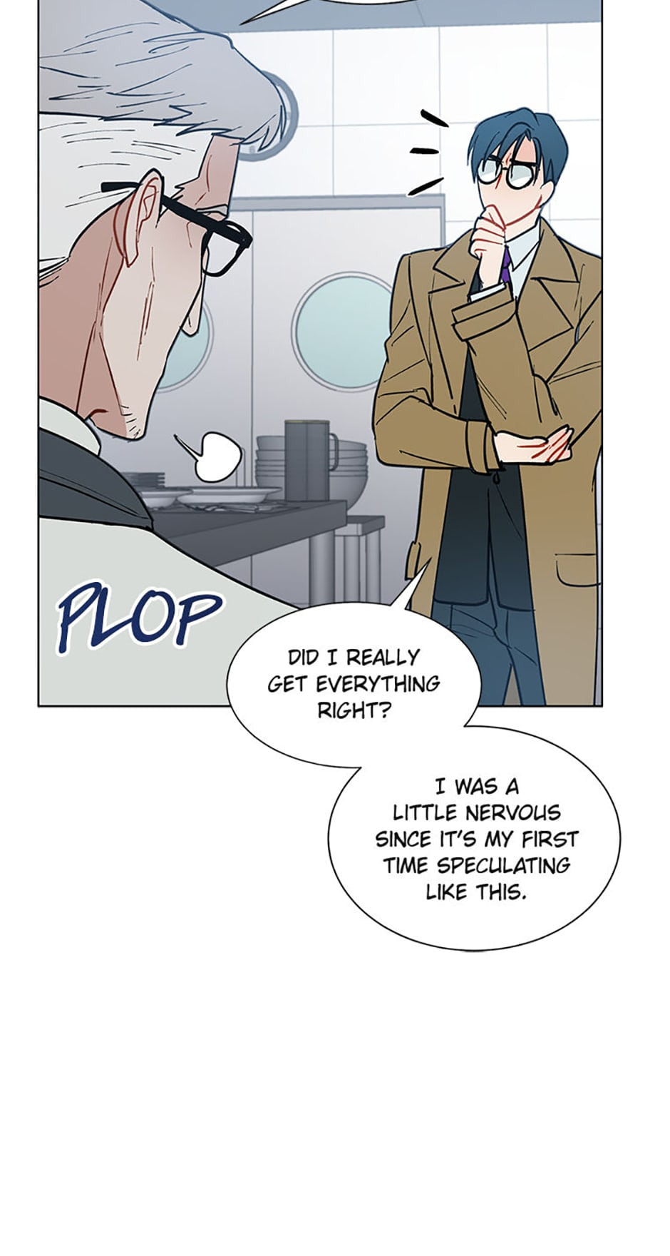 Read One Step from Hell chapter 45 image 27 on Lezhin