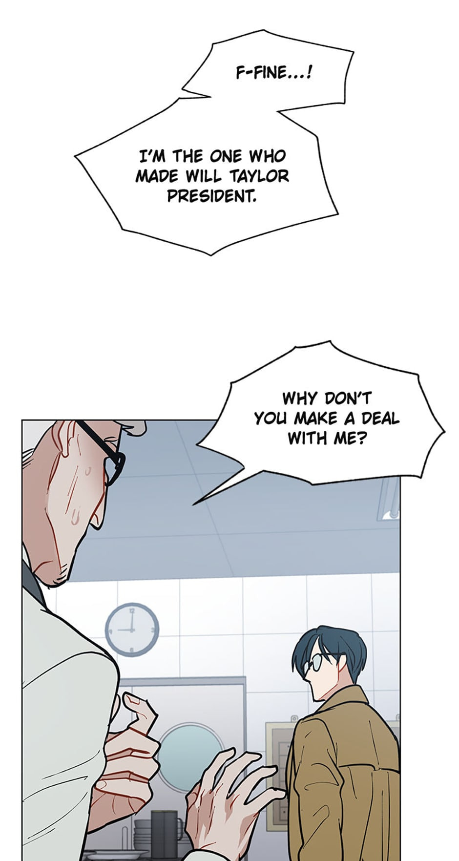 Read One Step from Hell chapter 45 image 48 on Lezhin