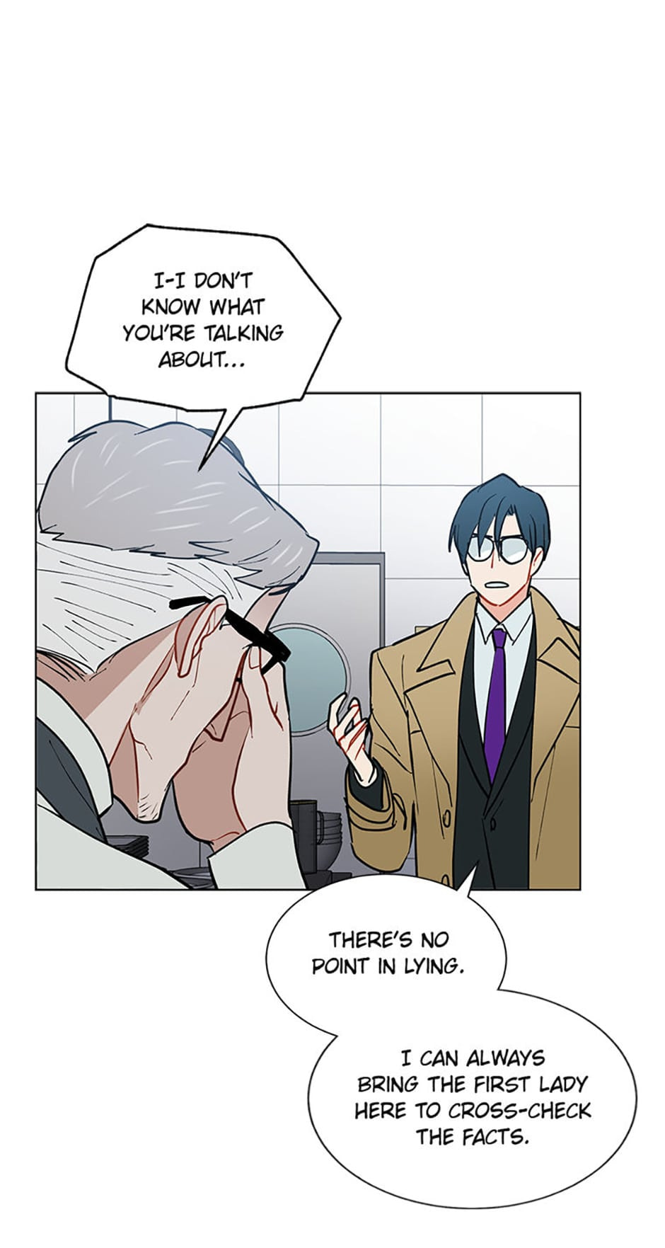 Read One Step from Hell chapter 45 image 9 on Lezhin