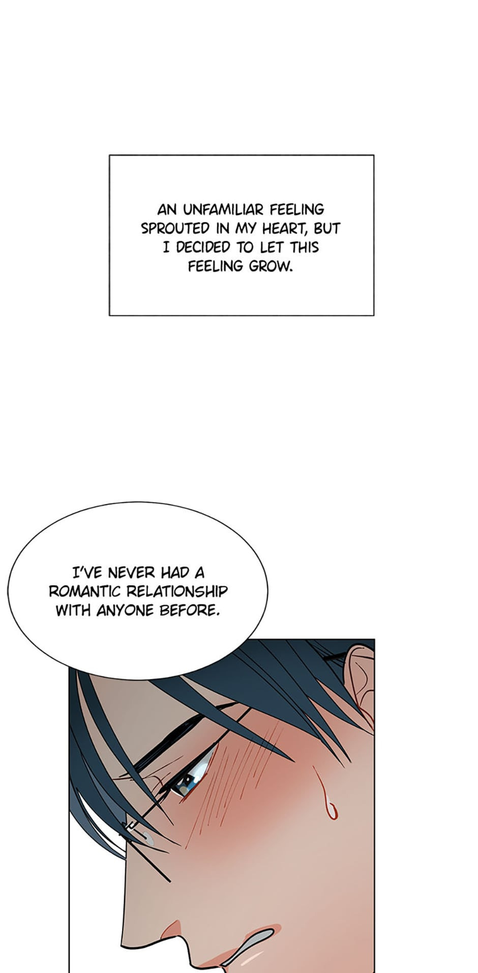 Read One Step from Hell chapter 48 image 74 on Lezhin