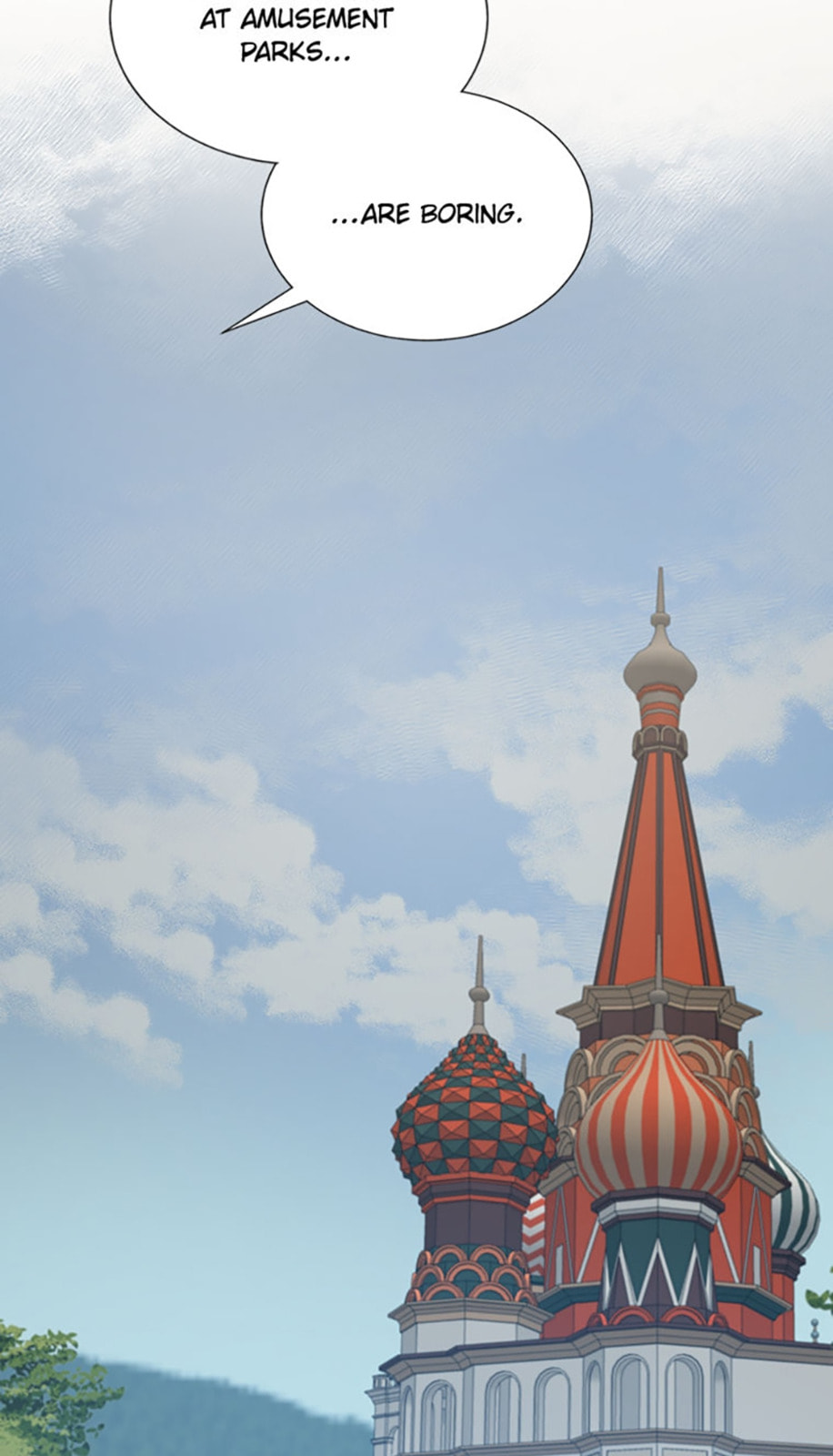 Read One Step from Hell chapter 51 image 12 on Lezhin