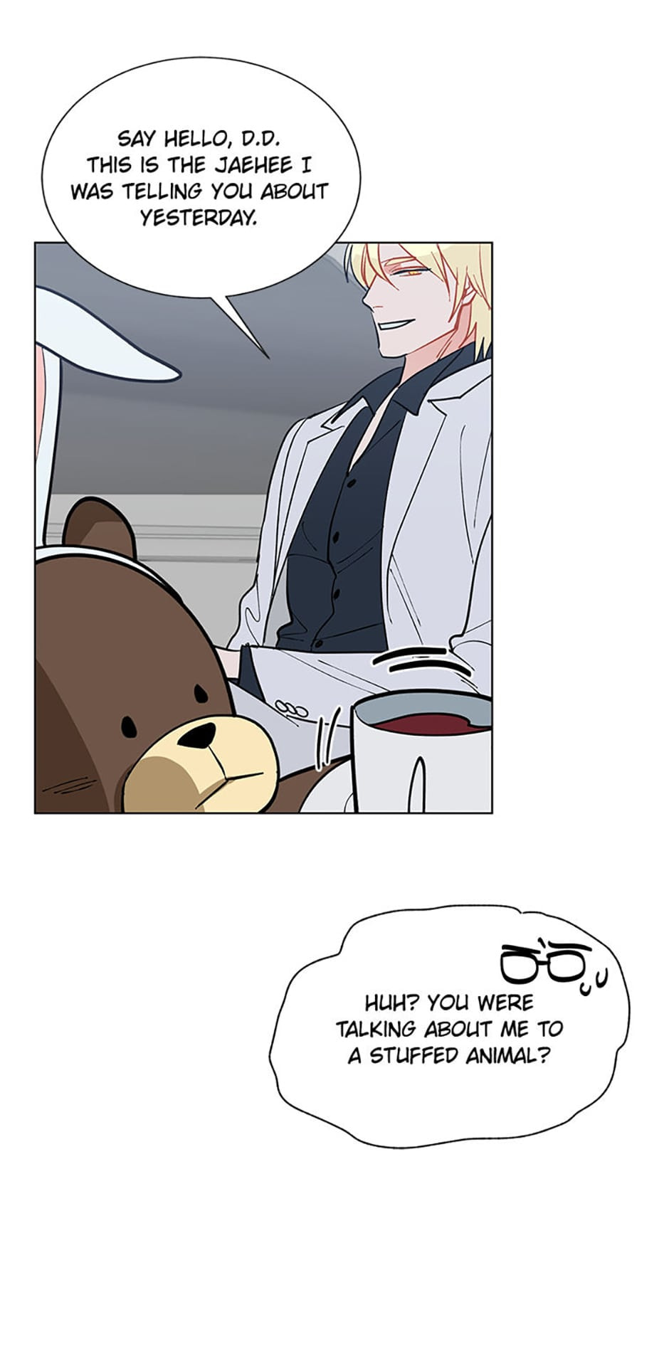 Read One Step from Hell chapter 53 image 14 on Lezhin